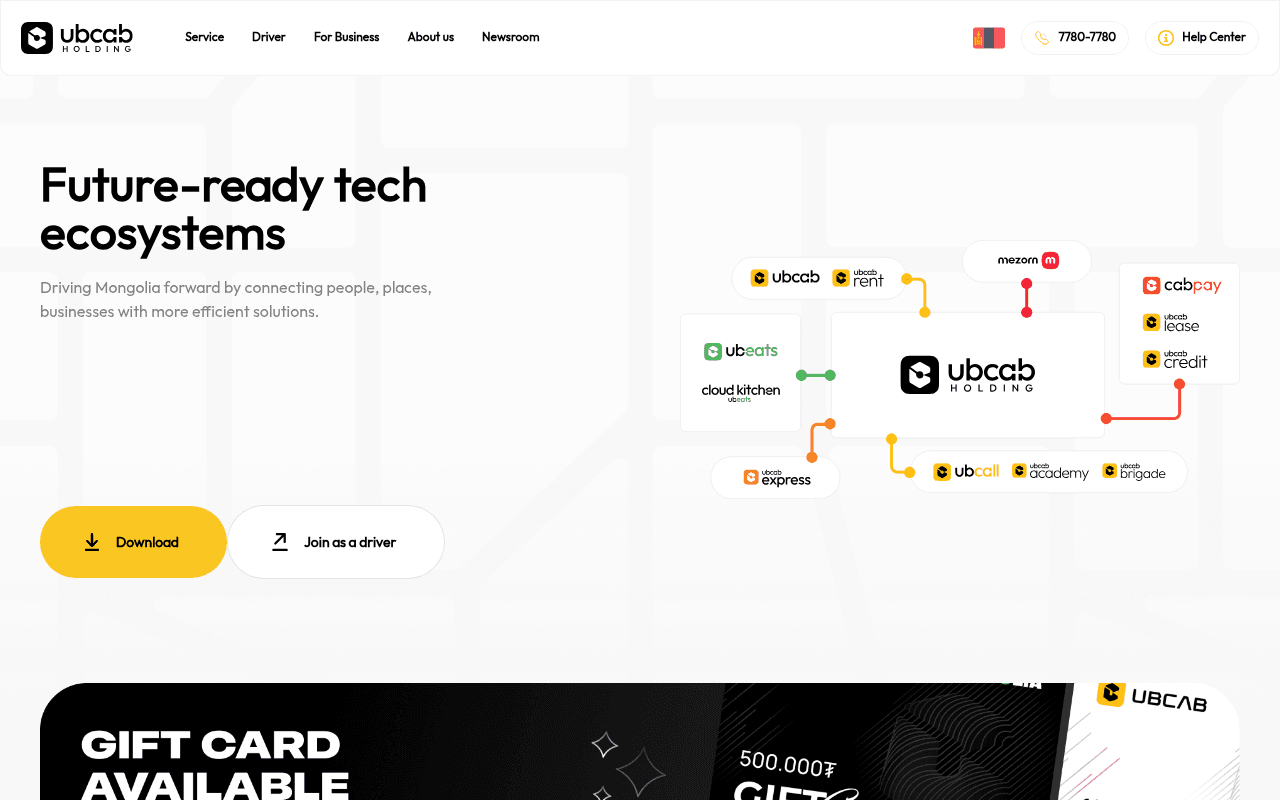 Screenshot of ubcab.mn