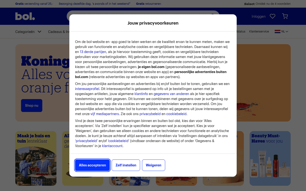 Screenshot of bol.com