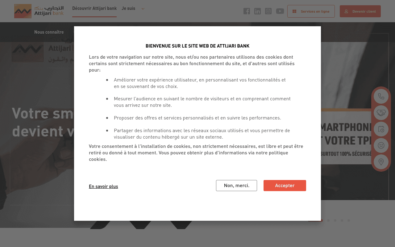 Screenshot of attijaribank.com.tn
